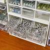 Parche de Cuentas Caja de Almacenamiento Jiugongge Almacenamiento DIY Materiales Hechos a Mano Accesorios Cuentas de Cristal para Cajón Caja de Joyería