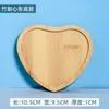 Bolsa de material hecho a mano juguetes para niños área de arte de jardín de infantes DIY fondo de taza Masek embrión blanco arrastre de bambú