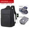 Bolsa de Negocios de Doble Hombro para Computadora es Adecuada para Mochila de 16.1/15.6 Pulgadas 17.3/18
