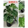 Hojas de Monstera deliciosa ignífugas, planta verde simulada ignífuga grado B1, planta en maceta, ramo decorativo, arreglo floral, paisajismo, planta verde artificial, flor de bonsái