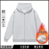 Invierno Más Terciopelo Simple Moda Algodón de Fibra Larga Sudadera con Capucha Cardigan para Hombre Algodón Medio Tela Dorada Ropa de Abrigo Chaqueta para Hombre Hombre