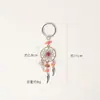 Llavero con Aro Atrapasueños de Grava de Cristal Natural Colgante de Borla DIY Adorno de Aleación de Metal Estilo Amatista Cristal Rosa