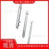 Viga superior de suspensión autopropulsada pilar de soporte hidráulico viga superior de suspensión hidráulica de soporte DH18-400/110S
