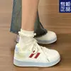 Zapatos de Pan 2025 Otoño Nuevos Versátiles Blancos para Campus Zapatillas Casuales de Estudiante Estilo Coreano Mismo Estilo que Zhao Lusi