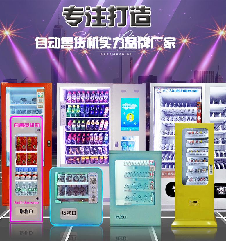 详情-新改2_03