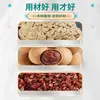 Patch Herbal para o Umbigo Yuzhong Medical Saint Ai 30 Comprimidos Patch de Mel para Baço e Estômago de Pessoa Preguiçosa Pílula Pupu Patch Pupu Patch Patch de Artemísia