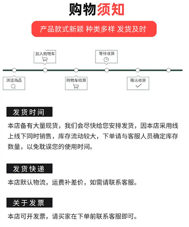 详情页_09.jpg