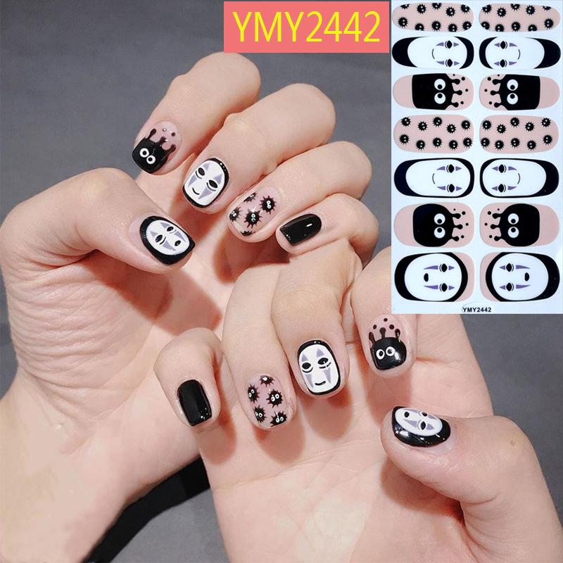 YMY2442