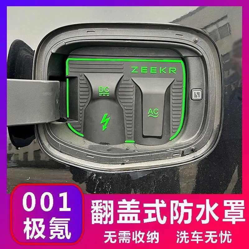 b5f5402d-5ed2-4183-b616-0727e188c20b.jpe