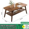 Mesa de Centro Sala de Estar Hogar Hotel Mesa de Té Apartamento Pequeño Moderno Lujo Ligero Simple Nórdico Celebridad de Internet Mesa Pequeña Mesa Auxiliar de Sofá