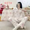 Pijama de mujer para otoño e invierno, conjunto de tres piezas de algodón nube, ropa de casa, estilo lindo y dulce de estudiante 2026