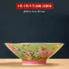Cubo Tazón de Cerámica Esmaltada Jingdezhen Estilo de la Corte China de Gama Alta Tazón de Cerámica para Comer Tazón Japonés para Fideos Tazón Grande para Sopa