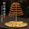Suporte Porta Incenso para Uso Interno em Casa, Suporte Criativo para Espiral de Mosquito