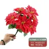 Ramo de Flores Artificiales con 7 Flores de Terciopelo con Polvo Dorado para Navidad, Sala de Estar, Decoración de Jardín, Adorno de Atmósfera Festiva, Ramo de Flores de Nochebuena