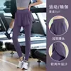 Pantalones de Yoga Elásticos Forrados de Polar Calientes para Mujer, Temporada de Primavera, Pantalones de Fitness Dos en Uno, Pantalones Deportivos de Secado Rápido Ajustados que Levantan los Glúteos