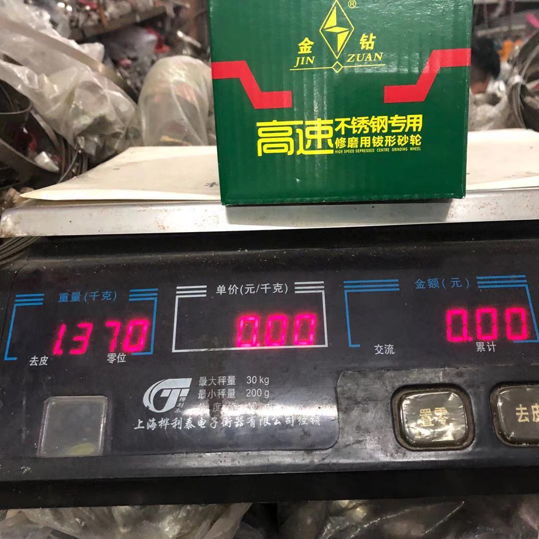 ec311cbf1c50a6164058d030b38a13