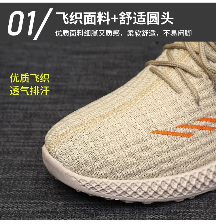 详情  (9)