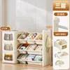Carrito de almacenamiento móvil multicapa con forma de oso, organizador de juguetes de dibujos animados multifuncional para dormitorio, sala de estar, niños, armario de almacenamiento de plástico
