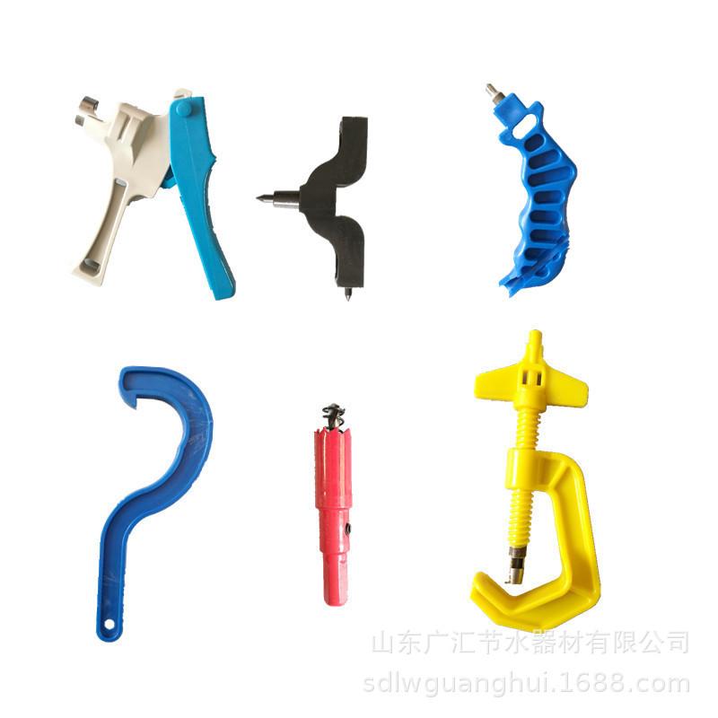 工具.jpg