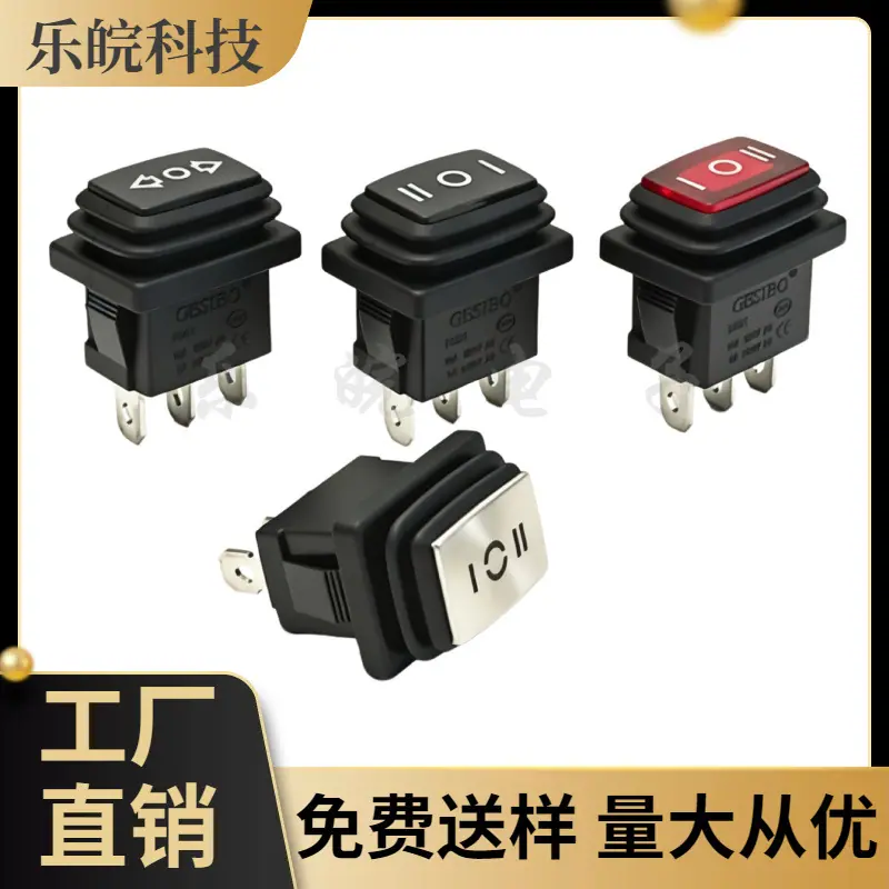 大泽工具_20260702203413