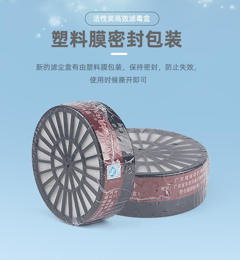 详情页_07.jpg