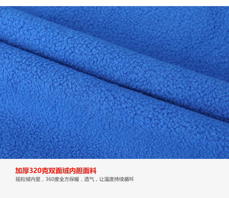 纯色情侣冲锋衣-B_20