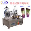 Máquina selladora semiautomática de mangueras de tierra cremosa de Guangzhou máquina selladora ultrasónica semiautomática máquina de llenado y sellado de mangueras