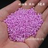 Cuentas de mijo de vidrio color crema de 2/3 mm, accesorios de joyería para bricolaje, cuentas sueltas hechas a mano, fabricantes de horquillas con cuentas, precio especial