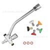 Boquilla de espuma para pistola de agua de alta presión, conector doble, 4000 psi, ajustable, conector rápido de 1/4, conmutación libre