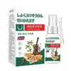 Extrato de Ervas Vegetais para Fácil Cuidado: Spray de Sanguisorba e Coptis para Entrega no Douyin e Kuaishou