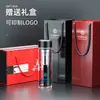 Vasos de agua personalizados con impresión de logo, vasos de vidrio de doble capa, vasos publicitarios de regalo con impresión personalizada para reunión de clase y promoción de evento de inauguración