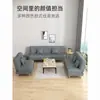 Sofá cama moderno minimalista muebles para apartamentos pequeños sofá cama integrado doble uso sala de estar sofá plegable multifuncional