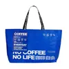 Bolsas Publicitarias Laminadas para Exposiciones, Bolsas de Compra de Plástico Grueso Ecológicas, Bolsas de Almacenamiento Impermeables al por Mayor, Bolsas Tejidas de Mano