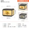 Iluminación de Pared y Patio, Luces Solares para Exteriores para Ambiente, Nuevas Luces para Vallas de Estilo Chino, Luces para Postes de Puerta, Luces para Jardín y Paisajismo