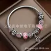 Pulsera Popular de Acero Inoxidable Estilo Pan de San Valentín de Amazon Pulsera de Metal Transfronteriza con Colgante de Rosa para Mujer