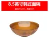 Cuenco de cerámica vintage para ramen comercial, cuenco para fideos de res, cuenco para fideos de arroz, cuenco para fideos picantes, cuenco para dumplings, cuenco para sopa de arroz, cuenco de vajilla tradicional