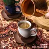 Xícara e Pires para Café Árabe, Xícara Aromática de Grés Retrô, Xícara Turca de Leite de Camelo, Conjunto de Xícaras Pequenas para Compartilhar em Festas