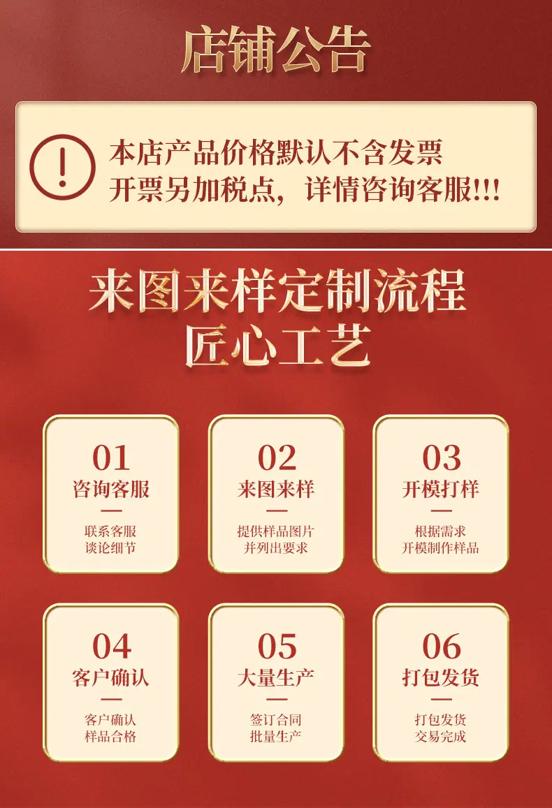 O1CN01st3o8z1Sfznpq1PwP_!!2208