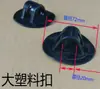 Accesorios para Bote de Goma, Válvula Inflable, Tapón de Drenaje, Tapa de Bloqueo para Remo, Soporte para Motor, Asa, Llave