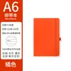Cuaderno A5 con Correa Personalizada Bloc de Notas Negocio Transfronterizo Oficina Cuaderno Venta al por Mayor Diario de Estudiante de Aspecto Atractivo