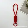 Cordão de Celular Moderno com Nó Multicor, Cordão Curto Criativo Trançado, Chaveiro para Capa de Celular, Alça Destacável Anti-Perda