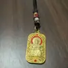 Bênção dos Cinco SenhoresPingente Quadrado Oco com Bênção dos Cinco Senhores, Gravação Dupla Face, Riqueza e Prosperidade, Pingente Pequeno para Chaveiro de Carro