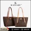 Bolso Tote Estampado Monograma Nuevo Retro Transfronterizo Estilo Europeo y Americano Gran Capacidad Bolso de Hombro para Viajes al Trabajo Venta al por Mayor de Fábrica Bolso para Mujer