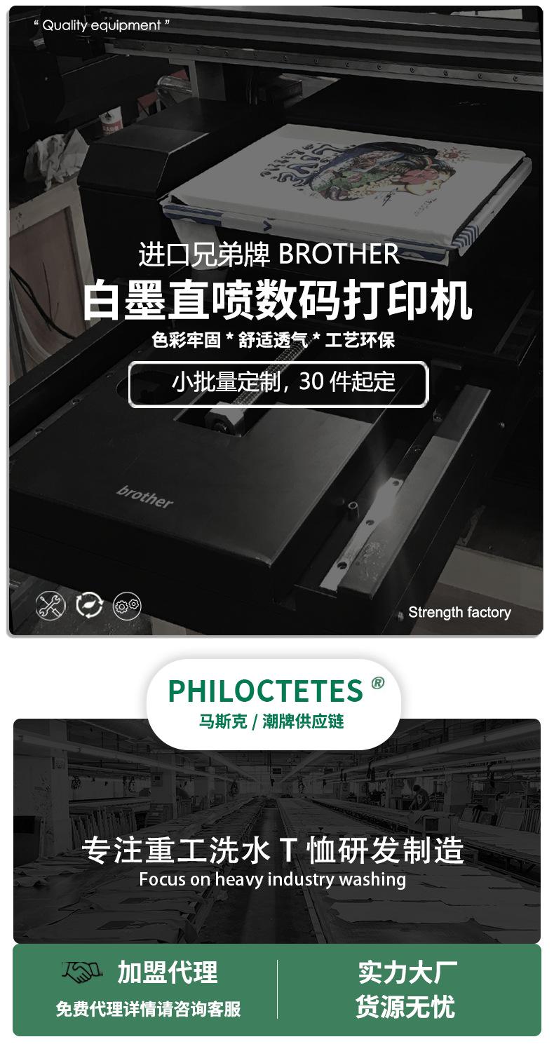平铺2_02.png