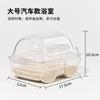 Baño para Hámster Baño Habitación de Baño Inodoro Bañera de Doble Propósito Arena para Baño Arena para Orina Oso Dorado Anti-Salpicaduras Suministros para Jaula de Hámster