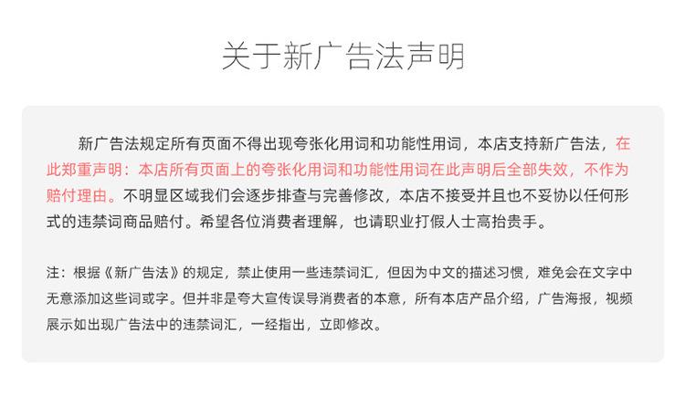 充气救生腰带_18