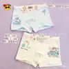 Atacado do Fabricante Roupa Íntima Infantil Modal Boxer para Meninas Meninos Exportação Fornecimento Direto Transfronteiriço
