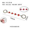 Bolso de cadena con extensión de cristal transfronterizo, correa de hombro colgante de metal, compra individual, accesorios de repuesto para bandolera extendida