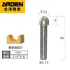 Arden máquina ferramenta de aparar gravação para marcenaria faca de fundo redondo cabeça de corte de máquina de gongos fresa esférica de ângulo arredondado 0502