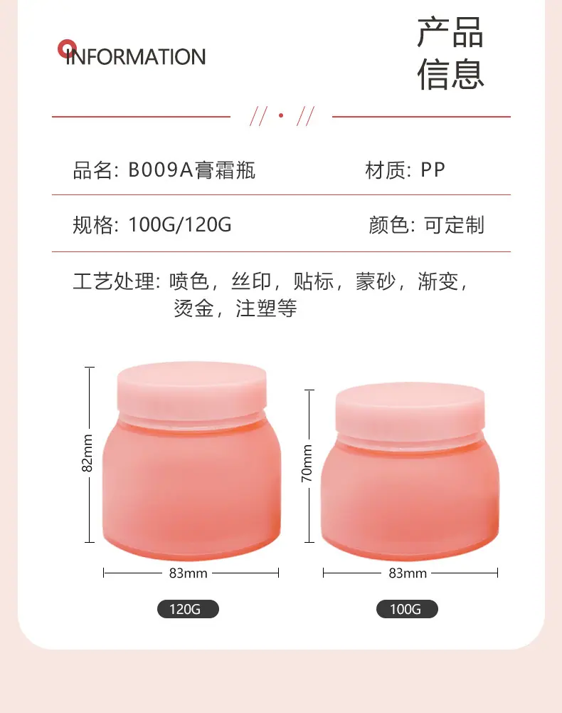 艺骏详情图_02.jpg